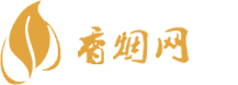 密山免税香烟